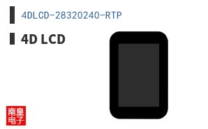 4DLCD-28320240-RTP ͼƬ